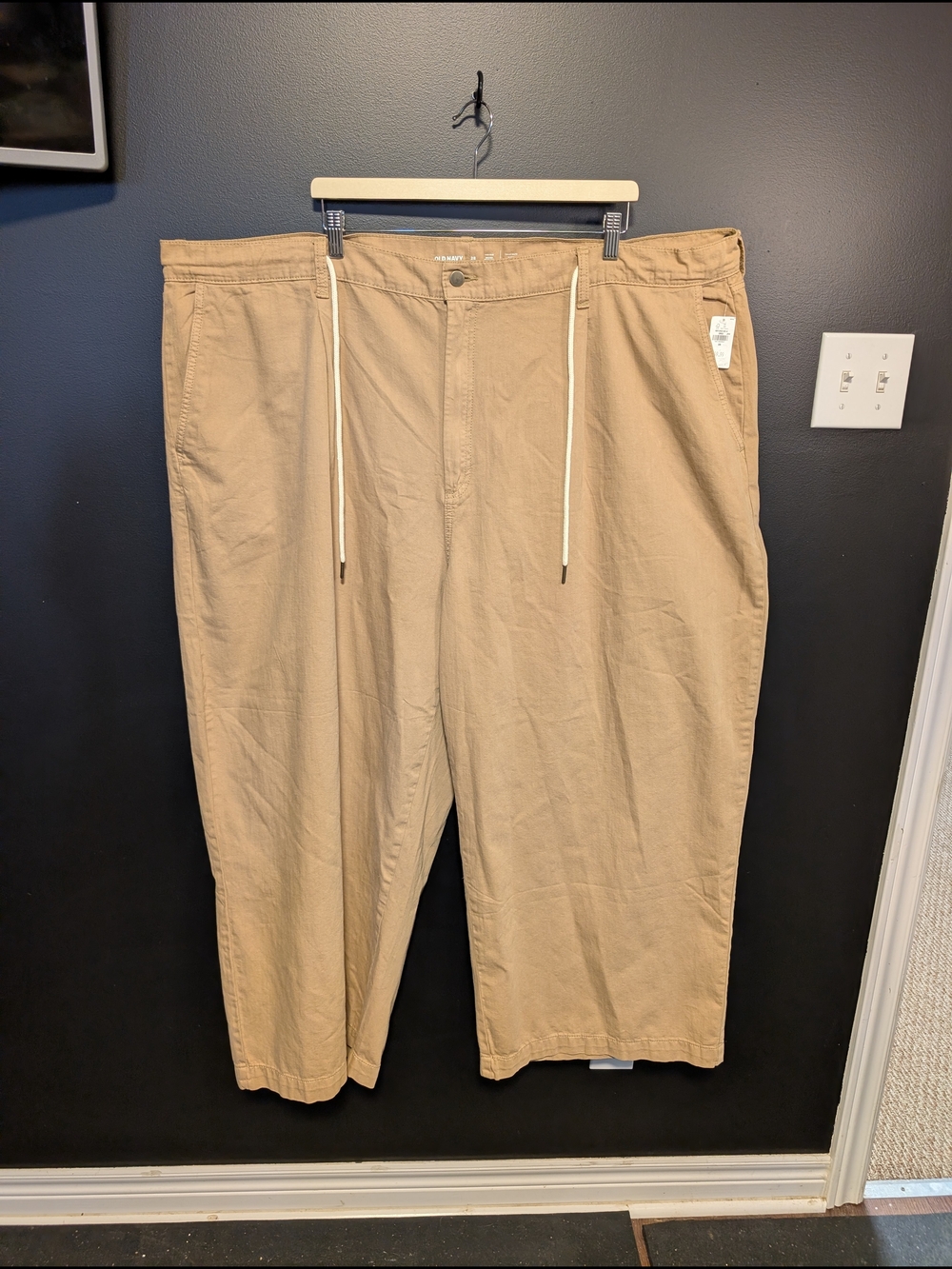NWT Old Navy Khaki Drawstring Pants